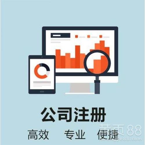 上海廣告設(shè)計(jì)的多元面貌與市場機(jī)遇